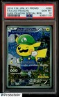 Luigi Pikachu 