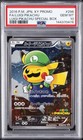 Luigi Pikachu 