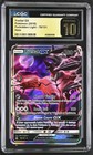 Yveltal-GX