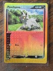 Poochyena
