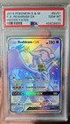 Reshiram GX