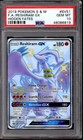 Reshiram GX
