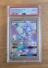 Reshiram GX