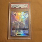 Reshiram GX