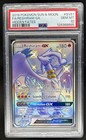 Reshiram GX