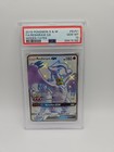 Reshiram GX