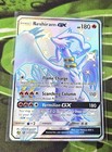 Reshiram GX