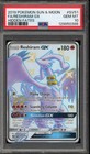 Reshiram GX