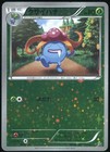 Gloom