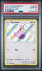 Ducklett