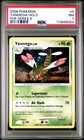 Yanmega