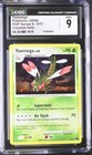 Yanmega