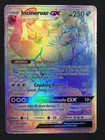 Incineroar GX