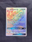 Incineroar GX