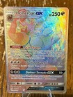 Incineroar GX