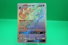 Incineroar GX