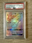 Incineroar GX