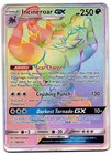 Incineroar GX