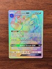 Incineroar GX