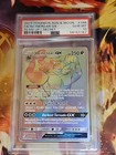Incineroar GX