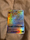 Incineroar GX