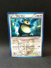 Snorlax