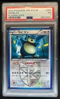 Snorlax