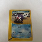 Poliwag
