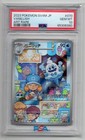 Vanilluxe