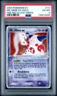 Mr. Mime EX