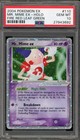 Mr. Mime EX