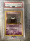 Gastly