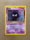 Gastly