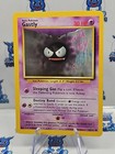 Gastly