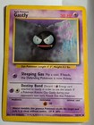 Gastly