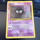 Gastly