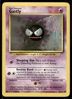 Gastly