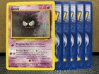 Gastly