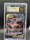 Greninja & Zoroark Tag Team  GX
