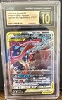 Greninja & Zoroark Tag Team  GX