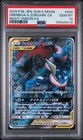 Greninja & Zoroark Tag Team  GX