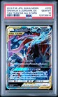Greninja & Zoroark Tag Team  GX