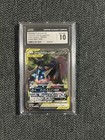 Greninja & Zoroark Tag Team  GX