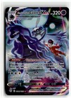 Shadow Rider Calyrex VMAX