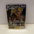 Shadow Rider Calyrex VMAX