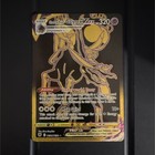 Shadow Rider Calyrex VMAX