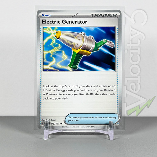 Electric Generator
