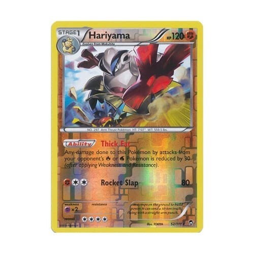 Hariyama