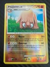 Piloswine