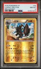 Luxray